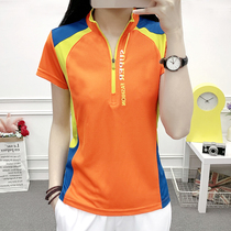Outdoor womens stand-up collar T-shirt Korean version of quick-drying clothes Thin short-sleeved elastic quick-drying top spring and summer sports mountaineering clothes