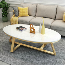 Nordic marble oval tea table simple modern net red creative light luxury small family living room rock plate tea table