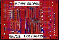 PCB塢רҵPCB塢PCBlayout·ͼơӲƷ