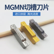 Chloe cutting cutting blade MGMN200 250 300 400-M -G NC3020 3030 9030
