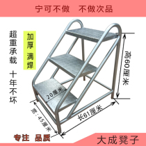 Two or three steps ladder climbing stool Step ladder step ladder Iron stool Strong industrial collapse ladder stool Iron thickened