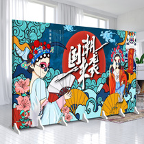 National tide wind screen partition wall Hotel hot pot restaurant Barbecue restaurant Creative store Simple movable occlusion background