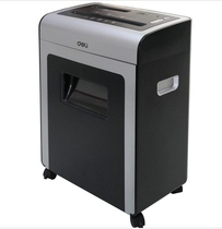 Del 9915 ion shredder continuous paper shredder 10 minutes 10 sheets shredder 21L shredder card shredder disc