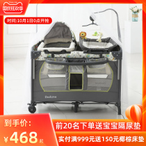 danilove cot splicing queen bed foldable portable newborn baby multifunctional mobile bed bbbed