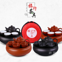 Special portable purple sand kung fu travel tea set set set whole set of ceramic outdoor car travel small tea tray teapot