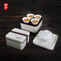 Outdoor Tourism Portable Korn Tea With White Porcelain On-board Travel Cover Bowl Tea Cup Tea Cup Suit Mini Portable Bag