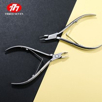 THREE SEVEN 777 Korea original stainless steel nail clippers nail clippers manicure tool BN-8062