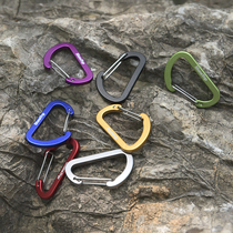Outdoor Travel field D-type carabinee buckle quick hook buckle kettle hook key chain adhesive hook