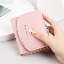 Wallet card bag small and short new multi card card holder ultra-thin capacity coin wallet wallet certificate simple leather