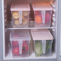 Food storage box with handle Large food finishing crisper refrigerator Miscellaneous Grain Fruit Vegetable storage box