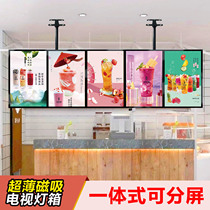 Milk tea shop ultra-thin ordering menu led price list hanging wall style hanging magnetic suction TV light box billboard set up