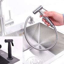 Sink spray gun faucet 304 stainless steel high pressure flushing kitchen sink pull-out supercharged black nozzle set