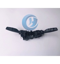 Jiangling Yusheng S330 accessories combination switch assembly wiper headlight turn signal Original Original