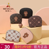 Rice Straw Man Wallet Woman Brown Bear Joint 2022 New Small Zero Wallet Cute Mini-Integrated Card Bag