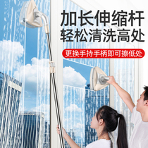 Glass glass glass artifact household double-sided wipe high-rise building window cleaning three-layer thick brush strong magnetic telescopic