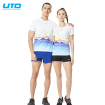 UTO couple round neck sports short-sleeved mens quick-drying T-shirt womens outdoor moisture-absorbing breathable quick-drying clothes quick-drying perspiration half sleeve