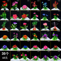 Hotel creative small ornaments Western food cold plate embellishment flower edge sashimi dish sushi plate decoration flower and grass plate decoration