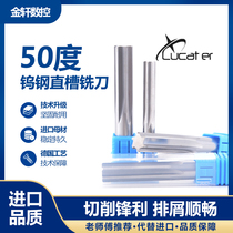Lucater 50 degree straight shank alloy reamer Straight groove tungsten steel Reamer Solid carbide reamer 1-20mm