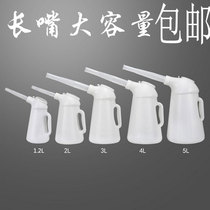 Plastic oil pot gun with graduated plastic oil pot Oiler auto repair oil drip pot manual oil pot capacity 1L-5L