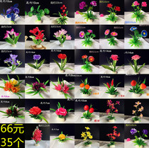 Hotel wedding banquet plate decoration creative embellishment dishes flowers and plants sassy platter cold dishes surrounding the border mood