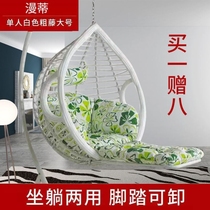 Hammock can sleep indoor Household indoor hanging chair Double bed can lie dorm summer balcony Adult Lazy girl