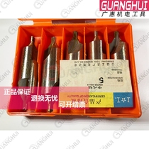 Working center drill with cone guard Composite center drill High speed steel HSS 173 old standard 1 2 3 4 5 6mm
