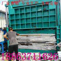 New vertical aluminum alloy hydraulic baler 200 tons 160 tons cans tin aluminum stainless steel baler