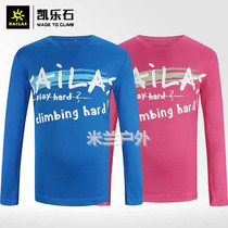 KAILAS kailstone men and women outdoor sports fast drying clothes childrens clothing long sleeve breathable function quick drying T-shirt