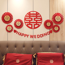 Wedding wedding room decoration suit mans new House woman room fan flower living room new Chinese creative pull flower