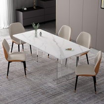 Nordic light luxury Rock board acrylic table suspended Net red table small apartment simple dining table designer office desk