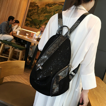 Fashion backpack female 2021 New Wild cloth tide lock buckle canvas small backpack casual mesh student bag