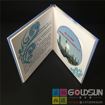 CD box custom high-grade DVD CD packaging hardcover box custom CD printing production boutique carton packaging