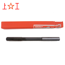 (upworking machine with articulated knife) 3 to 20 each specs H7 H8 high precision speed steel HSS straight shank machine with articulated knife