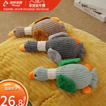 Dog toy vocal puppies self-relief artifact Labrador Samoyed golden retriever dog toys