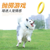Dog toy ball young dog training with large canine side shepherd Labrador tooth-resistant elastic ball pet supplies