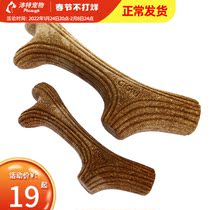 Expensive is wood-plastic antlers dog grinding stick toy dog deafness artifact bite-resistant puppy pet tooth cleaning products