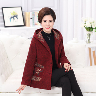 爱尚美中老年女装