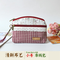Small Mini Ladies Small Square Bag Korean Fabric Mori Women hipster Pastoral Square Zipper Coin Wallet