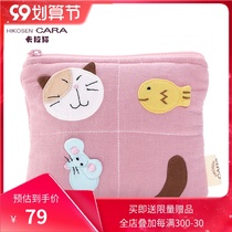 HIKOSEN CARA Japanese carabat cute cat clipped Cotton Patchwork Mini small bag coin bag coin pocket coin purse women