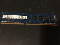  SK Hyundai 4G 1RX8 PC3L-12800U HMT451U6AFR8A-PB 1600 Desktop Memory Bar