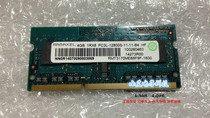 ramaxel 4G DDR3L 7F7F7F7F43 RMT3170ME68F9F-1600 notebook memory