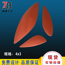 Yadi electric car head standard three-dimensional soft label soft label 3D three-dimensional soft plastic nameplate car label car sticker popularity