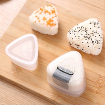 Triangle rice ball mold size 2 sets of seaweed rice childrens lunch sushi diy rice ball tools home