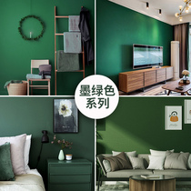 Dormitory students self-paste solid color wallpaper waterproof self-adhesive household dark green wallpaper ins Sen dormitory transformation pvc