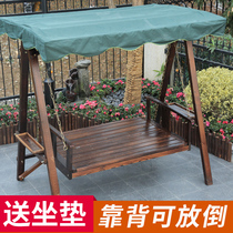 Swing outdoor courtyard garden household hanging basket chair Indoor and outdoor anti-corrosion solid wood single double adult swing rocking chair