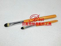 Watch repair tool small oil brush special brush watch cleaning brush disassembly oil washing tool