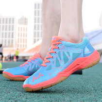 Professional volleyball shoes playing volleyball sports shoes mens and womens air row competition training shoes breathable wear-resistant bull tendon handball shoes