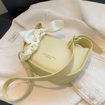 French Cone Koery leather bag women Summer 21 New Tide fashion one-shoulder crossbody silk scarf underarm bag
