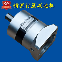 PLE120-7 Precision planetary reducer 1 5KW servo reducer Planetary reducer Gear reducer
