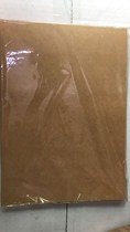 Qingdao Aobo Stationery A4 Kraft paper